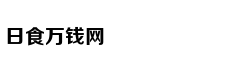 “绿色健康基金”在京启动